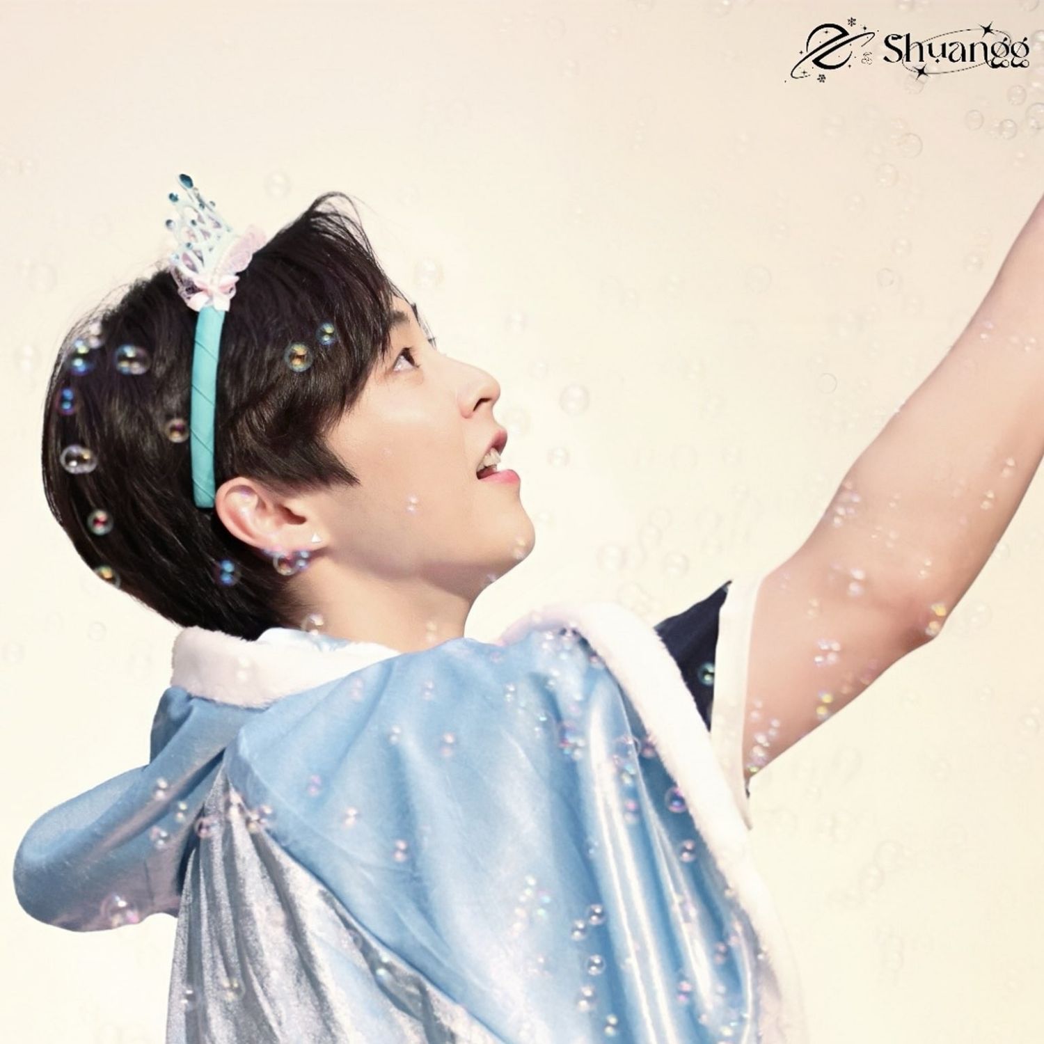 Latest photo of Xiumin (EXO)