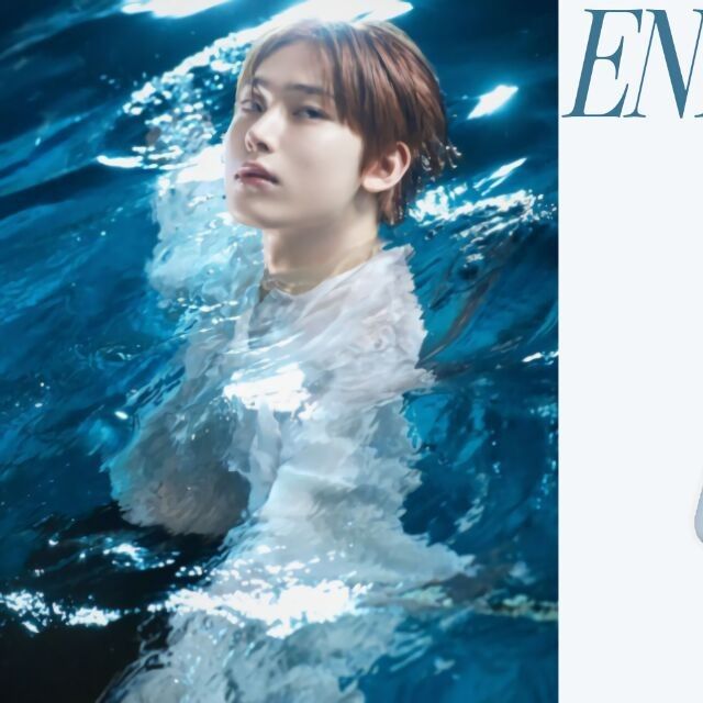 Latest photo of Sunoo (ENHYPEN)