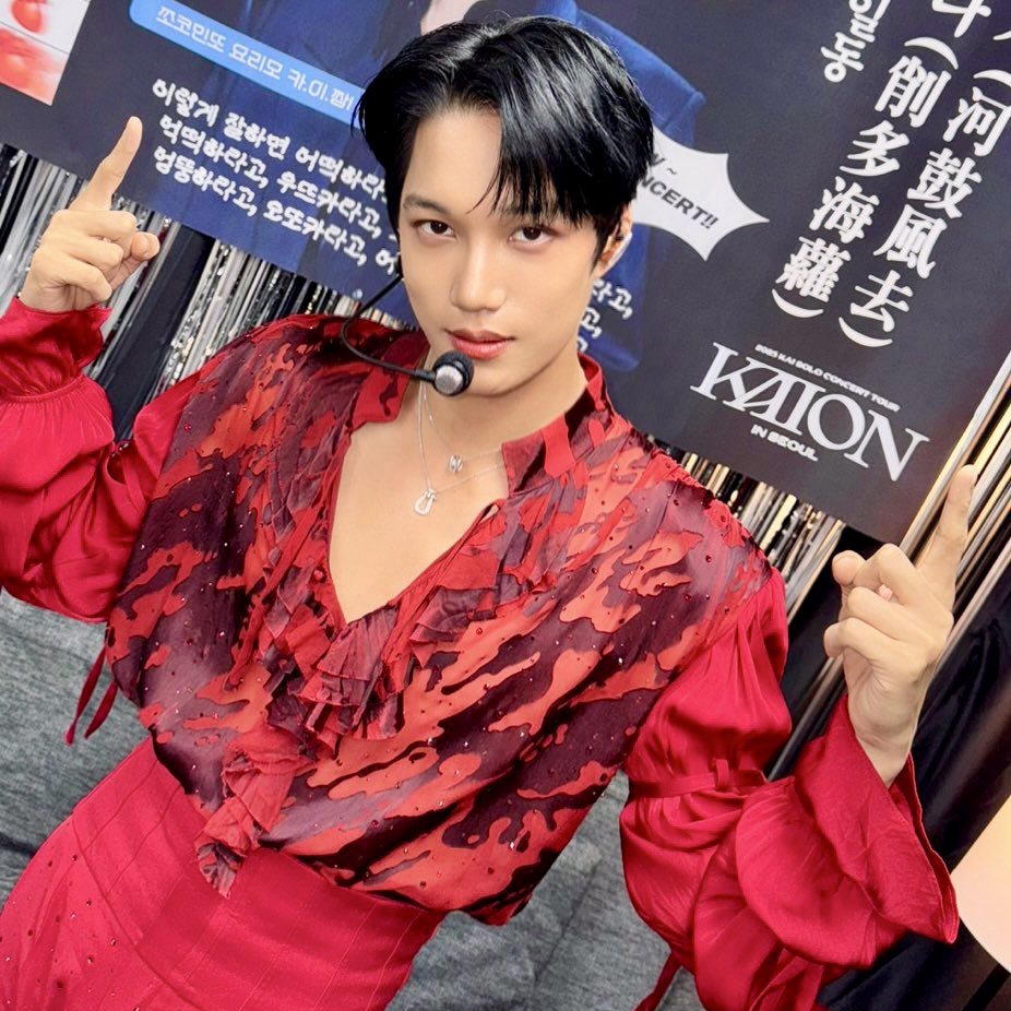 Recent activity shot of Kai (EXO)