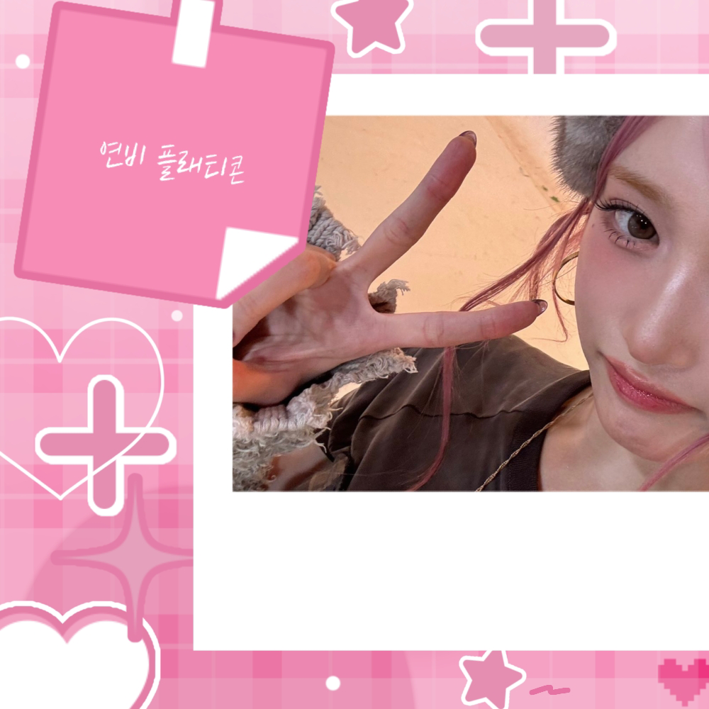 Behind-the-scenes cut of Leeseo (IVE)
