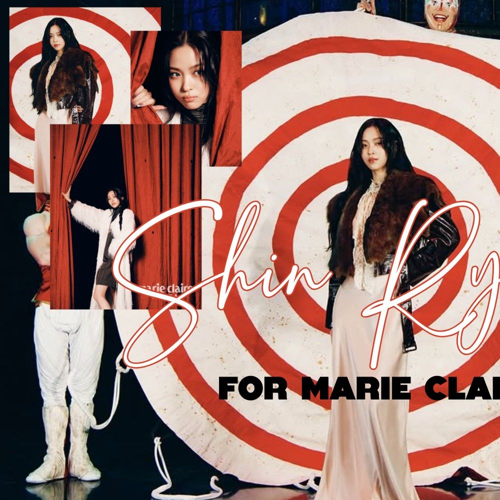 Recent activity shot of Ryujin (ITZY)