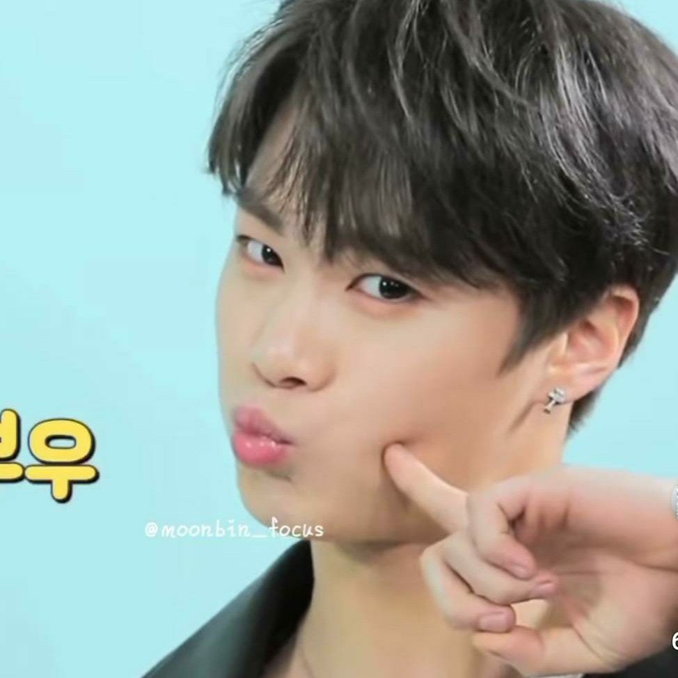 Latest photo of Moonbin (ASTRO)