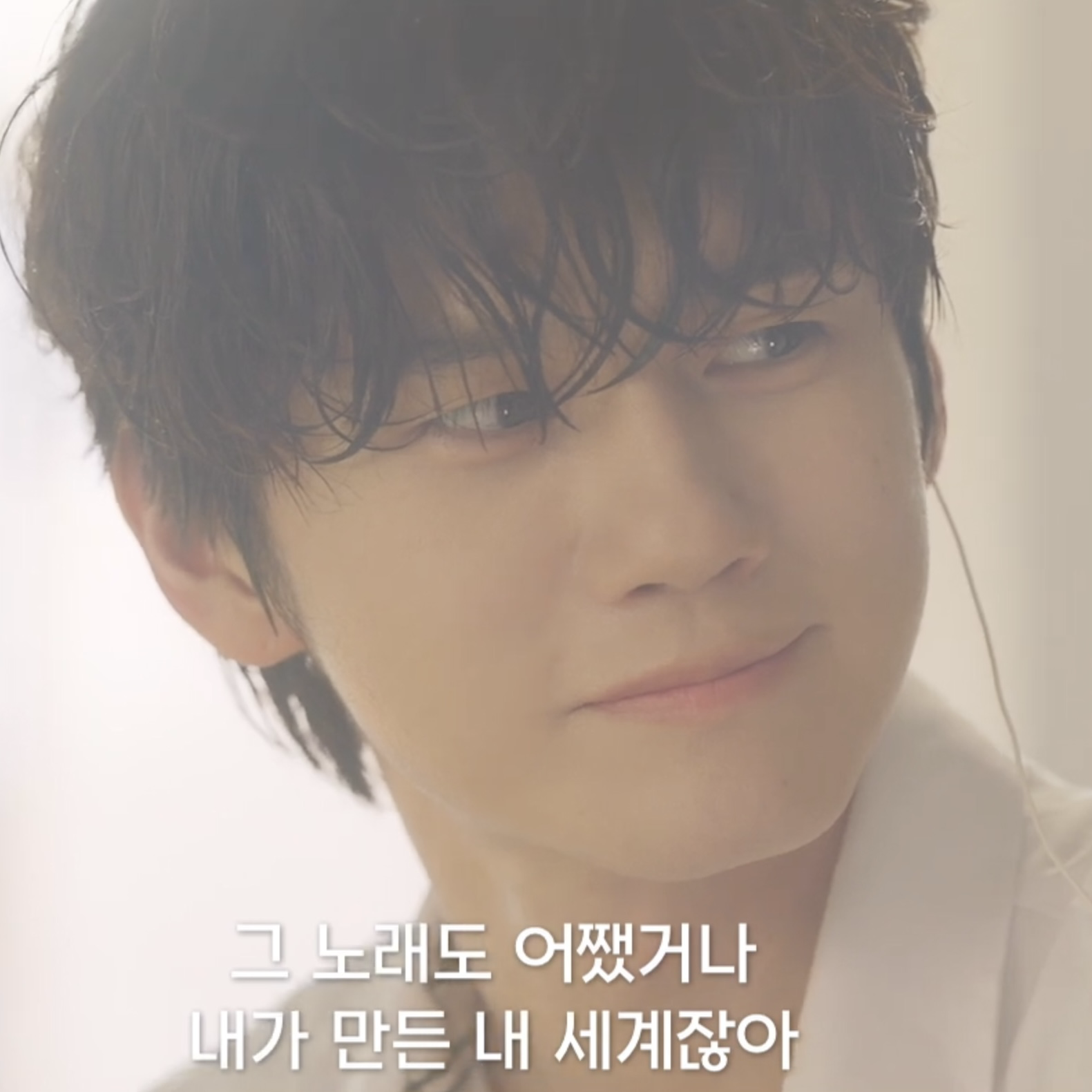 옹성우의 비하인드 컷