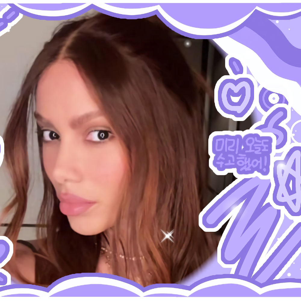 Recent activity shot of Anitta