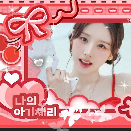 Recent activity shot of HeeJin (ARTMS)