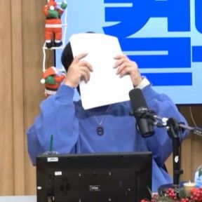 Recent activity shot of Hwang Chiyeol