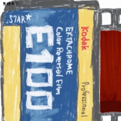 Potret di balik layar Soojin