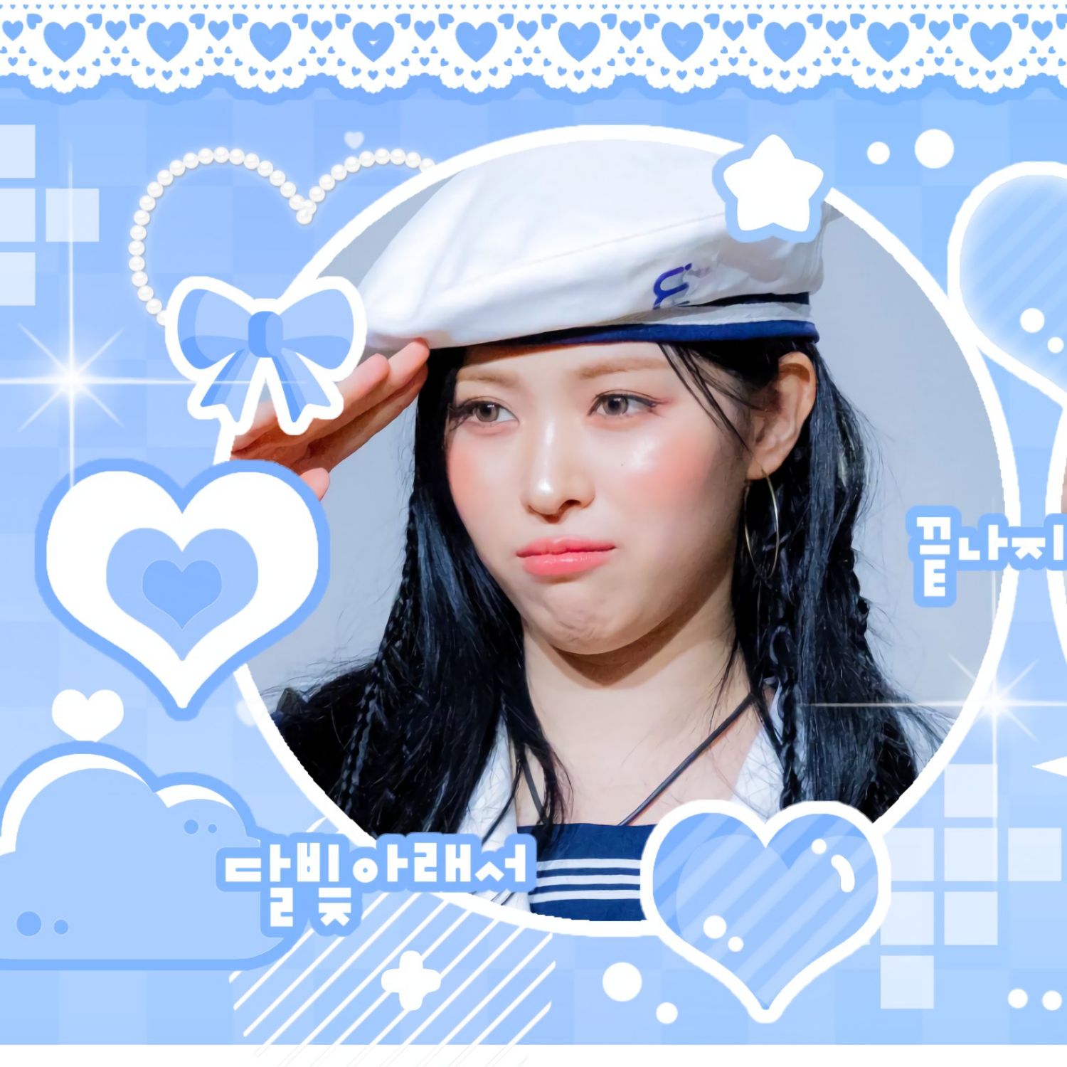 Behind-the-scenes cut of Ryujin (ITZY)