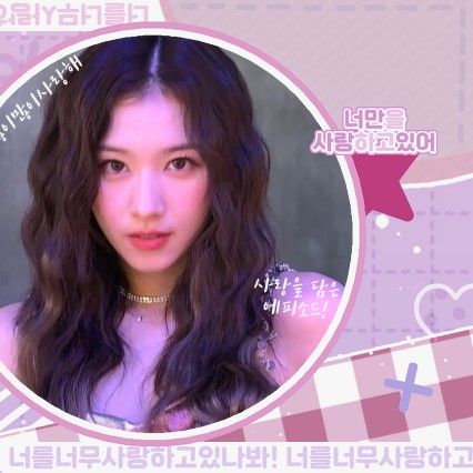 TWICE의 최신 사진
