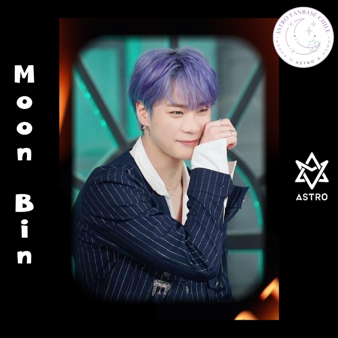 아스트로 팬이 찍은 순간