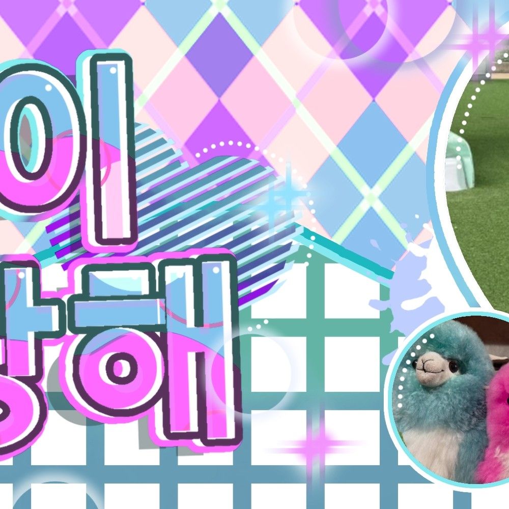 Behind-the-scenes cut of SU A (DREAMCATCHER)