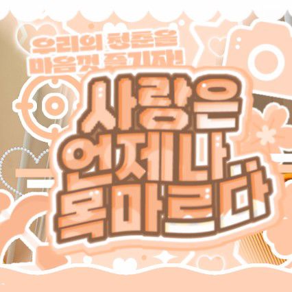 community_articles_contents