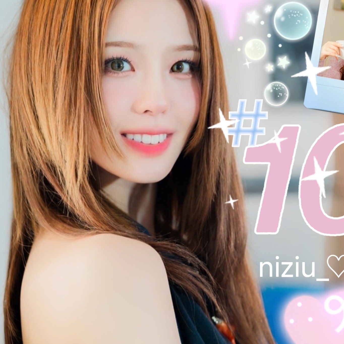 Recent activity shot of Mako (NiziU)