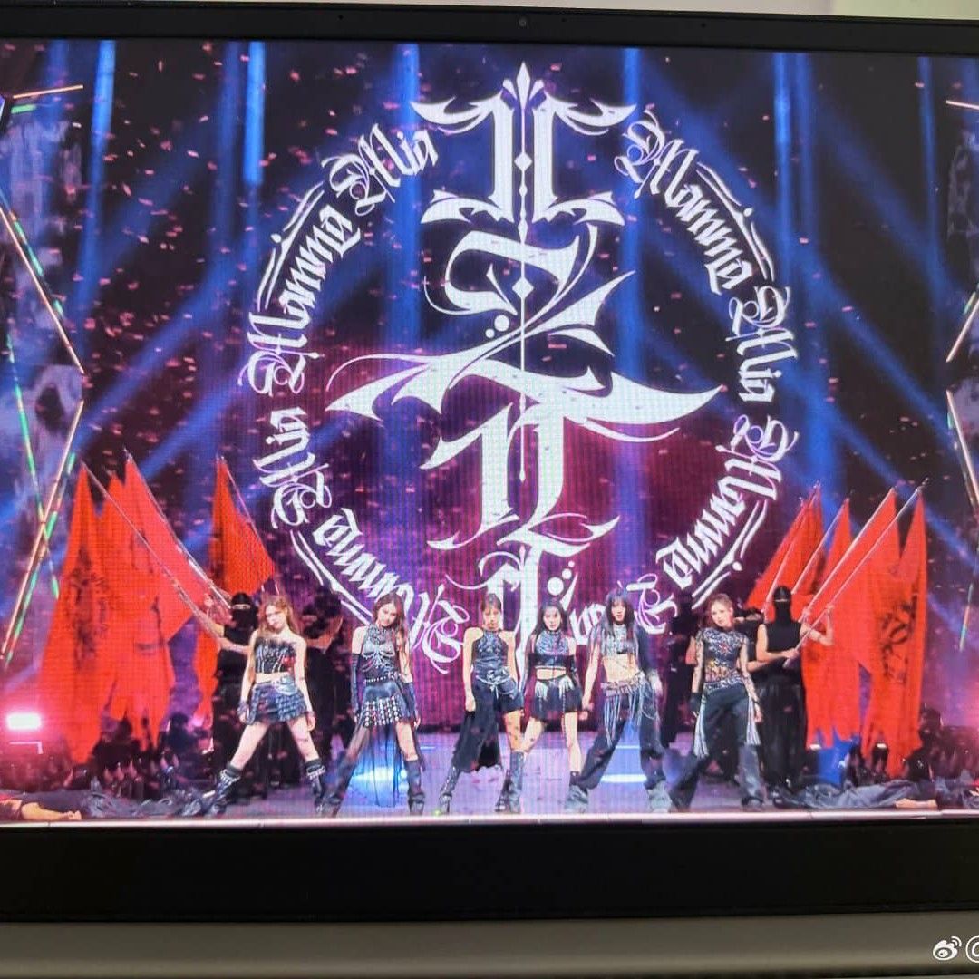 A moment captured by izna's fan