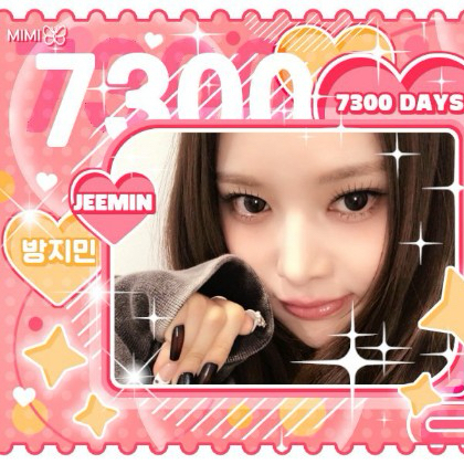 A moment captured by Bang Jeemin (izna)'s fan