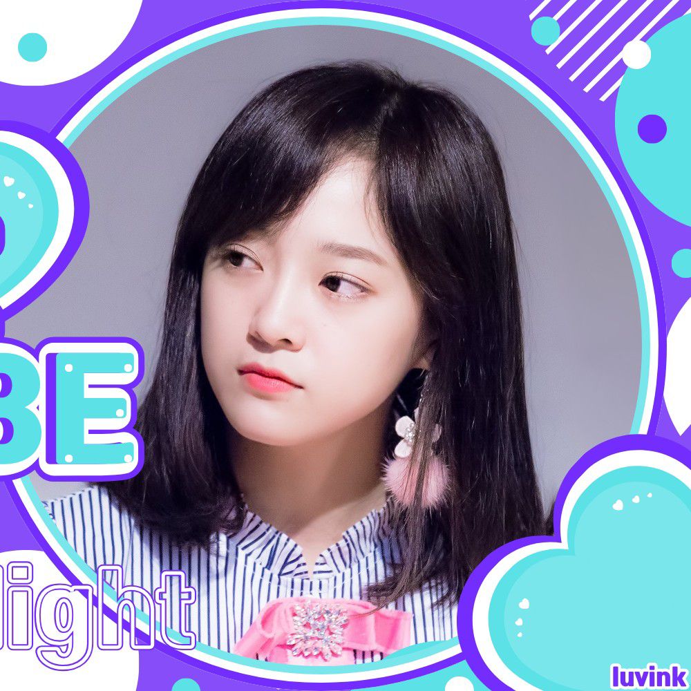 Latest photo of Sejeong
