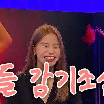 頌樂 (MAMAMOO)的最新活動照片