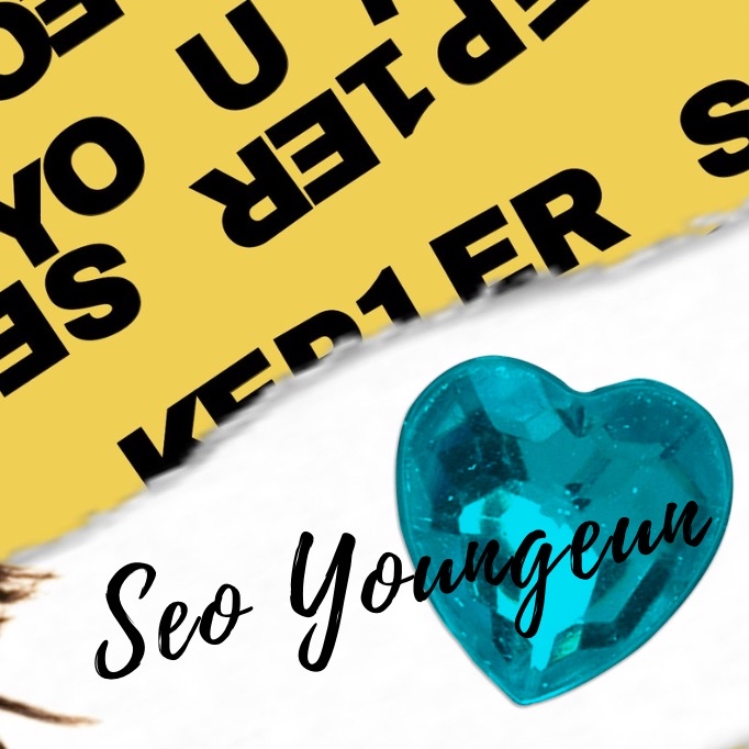Latest photo of Seo Youngeun (Kep1er)