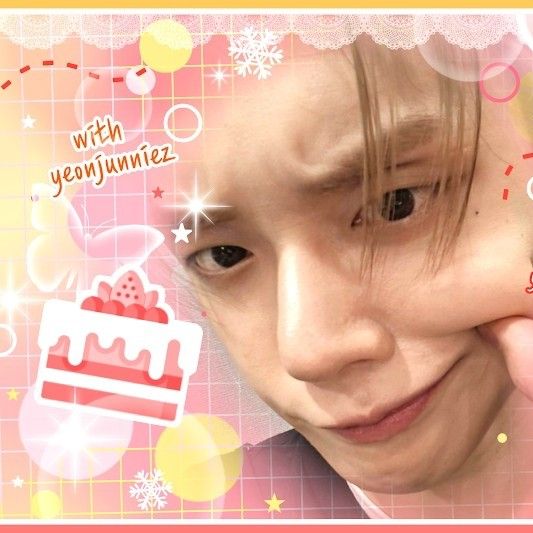 Recent activity shot of HueningKai (TOMORROW X TOGETHER)