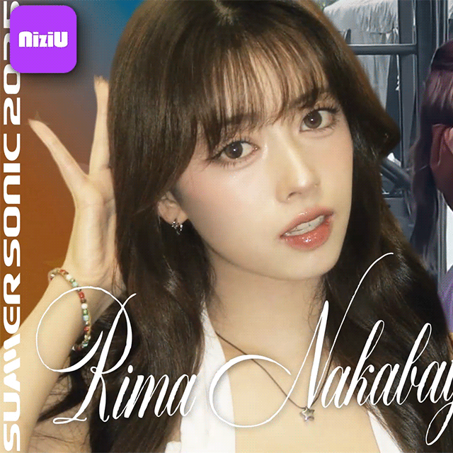 Latest photo of Rima (NiziU)
