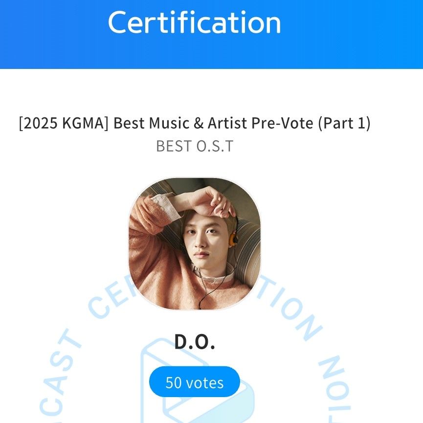D.O. (EXO)的最新活动照片