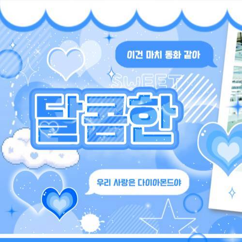 Latest photo of Joshua (SEVENTEEN)