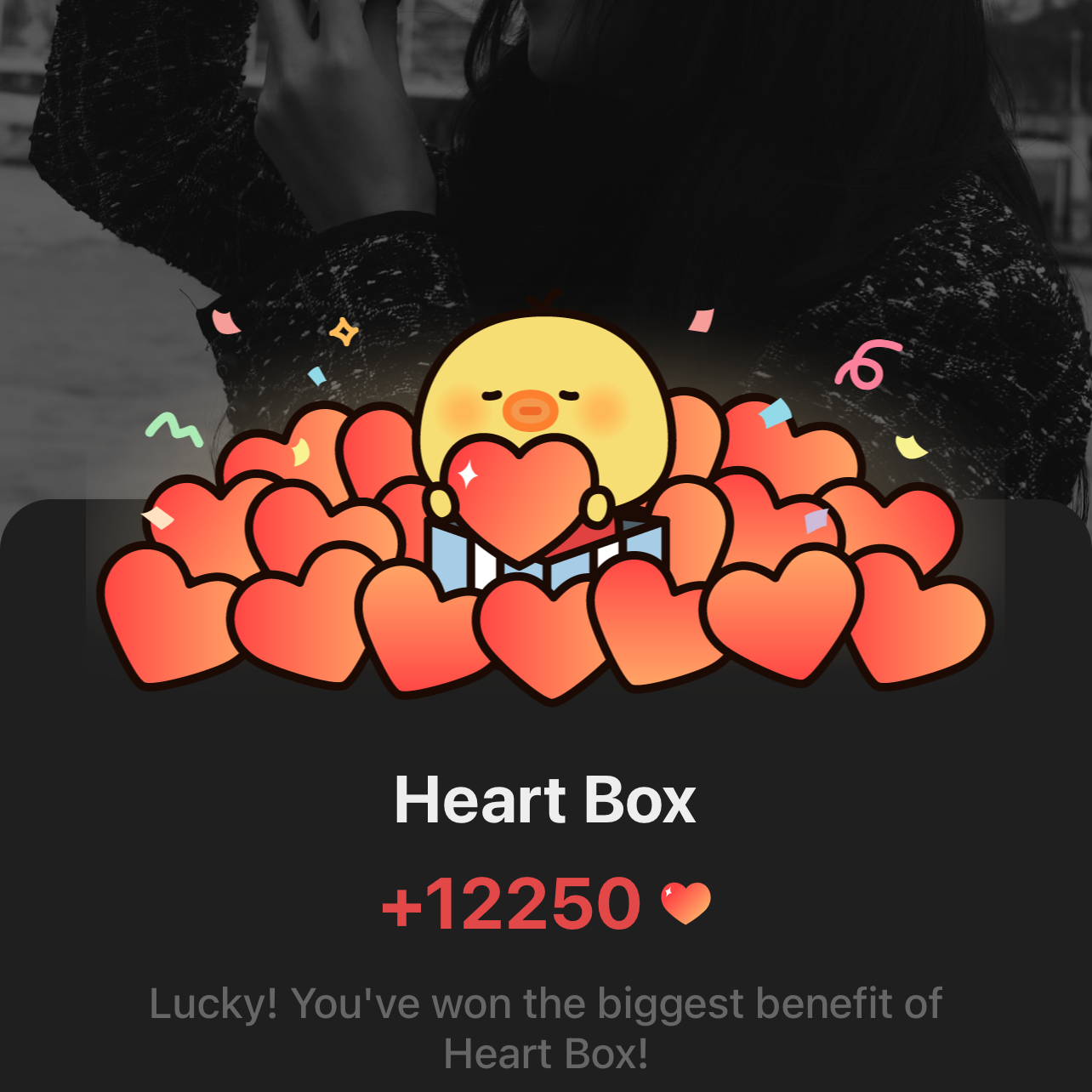 지수 (BLACKPINK)의 최신 사진