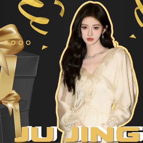 Recent activity shot of Ju Jingyi