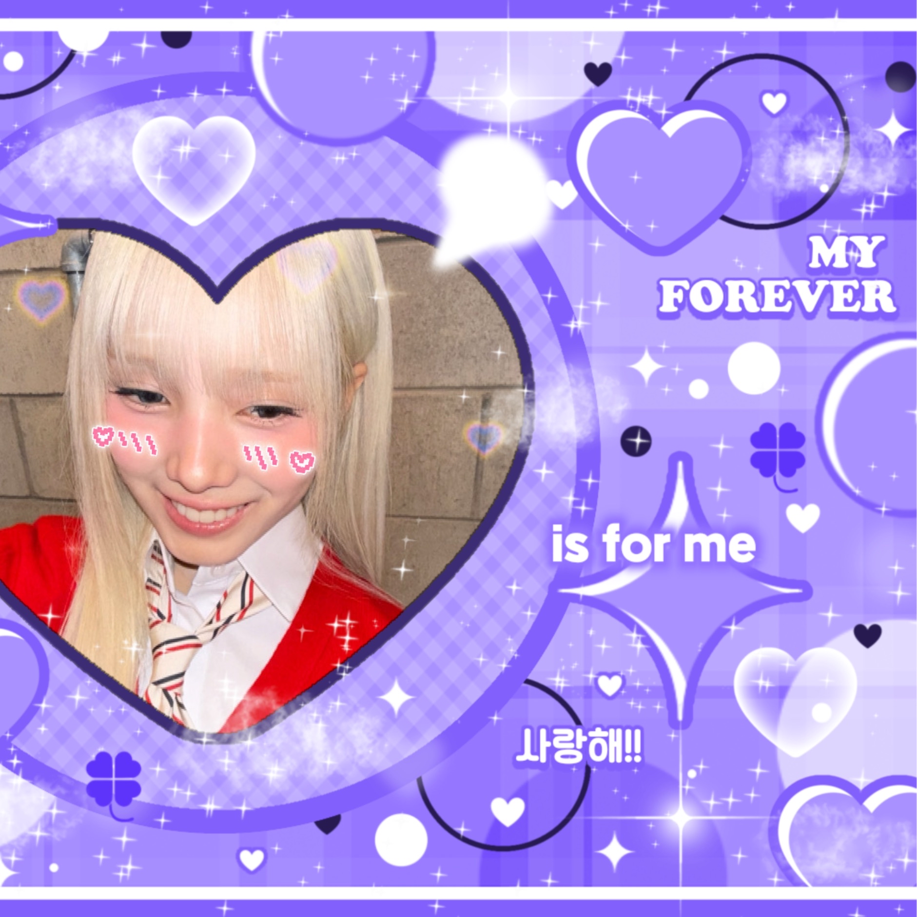 Recent activity shot of Mia (Baby DONT Cry)