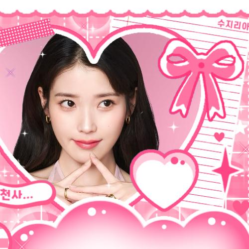 Latest photo of IU