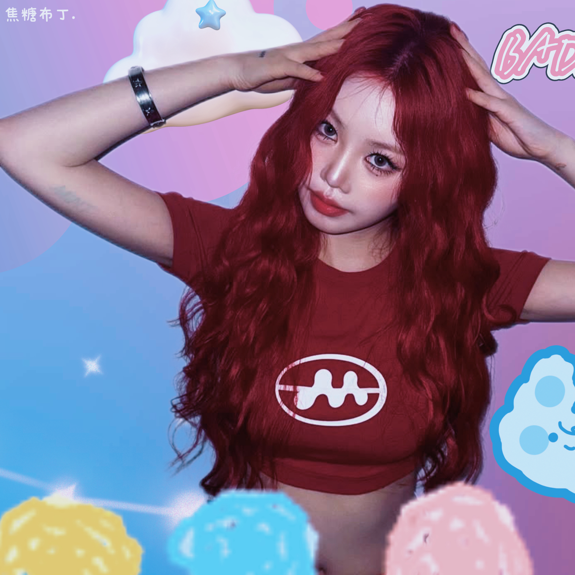 Latest photo of Soojin