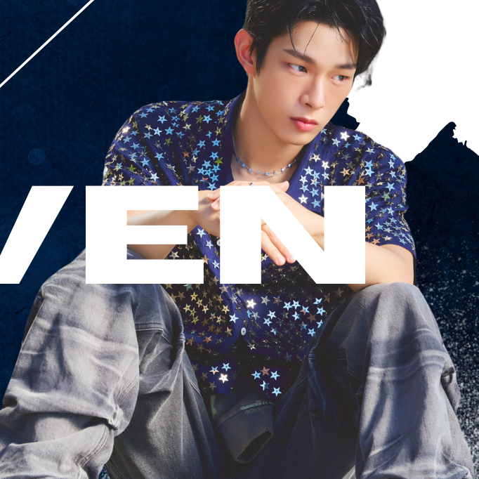 Recent activity shot of Steven (AHOF)