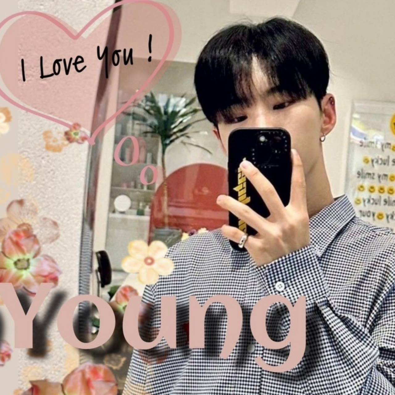 Recent activity shot of Hoshi (SEVENTEEN)