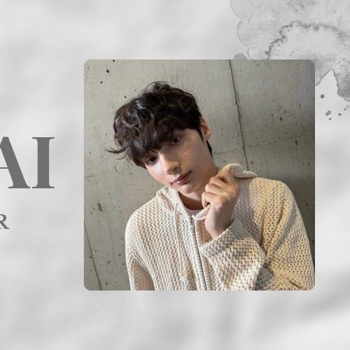 Recent activity shot of HueningKai (TOMORROW X TOGETHER)