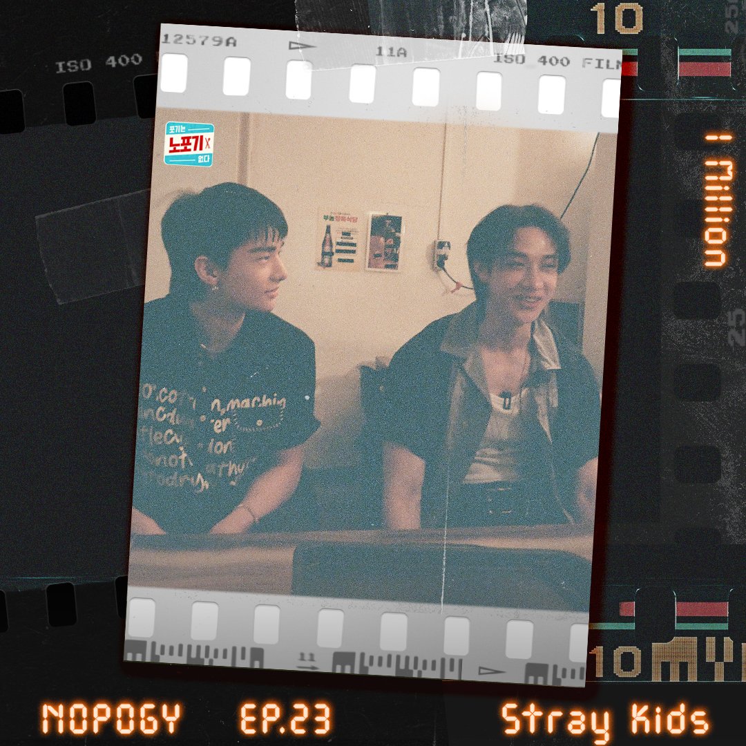 A moment captured by Hyunjin (Stray Kids)'s fan