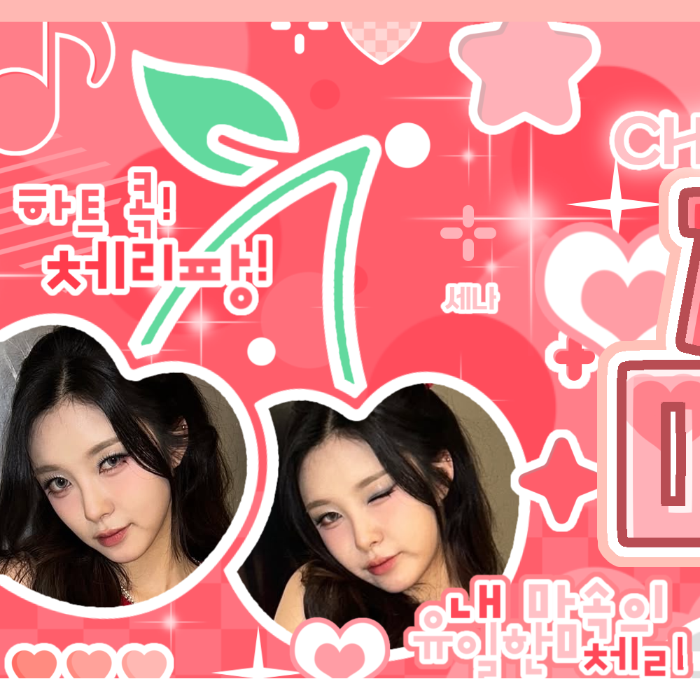 Behind-the-scenes cut of Kim Dayeon (Kep1er)