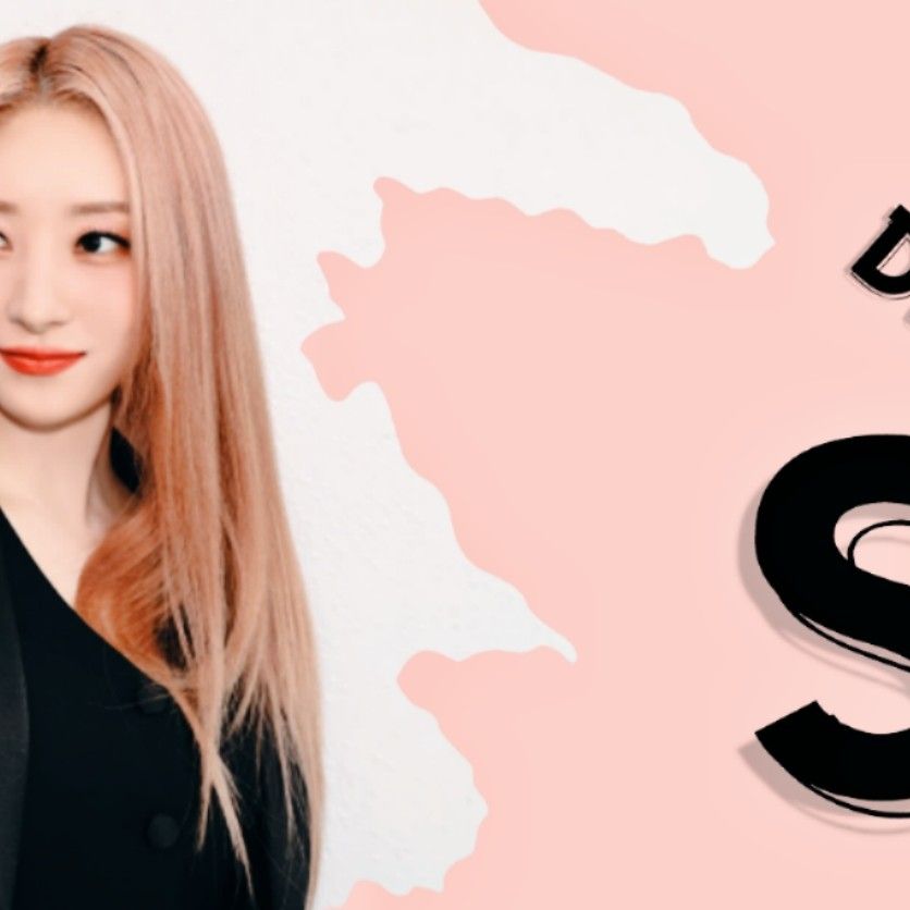 Latest photo of SU A (DREAMCATCHER)