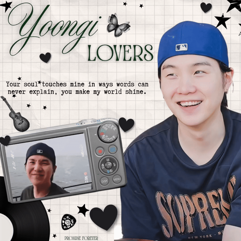 Recent activity shot of SUGA (BTS)