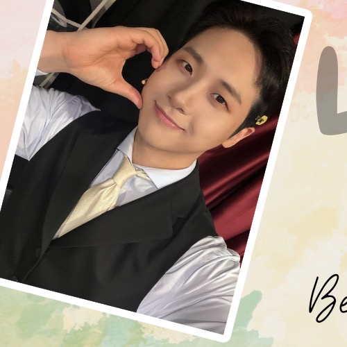 Latest photo of CNU (B1A4)