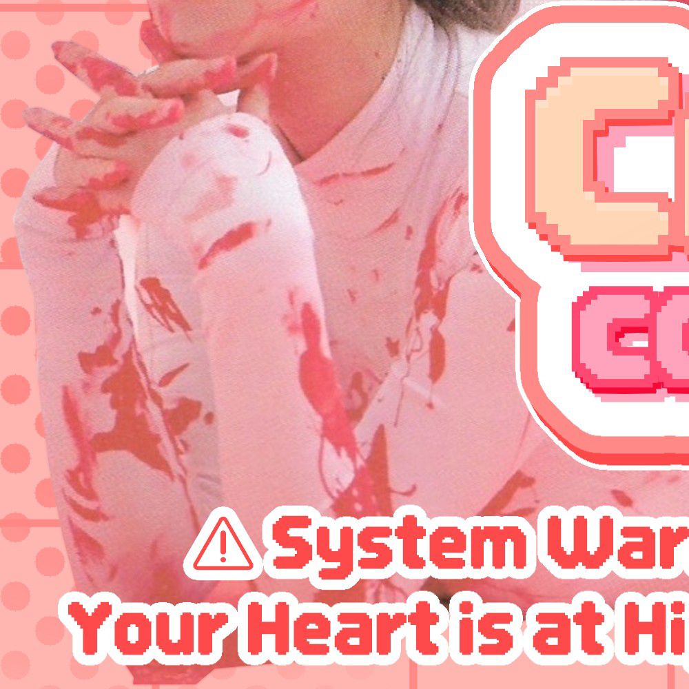 輝人 (MAMAMOO)的最新活動照片