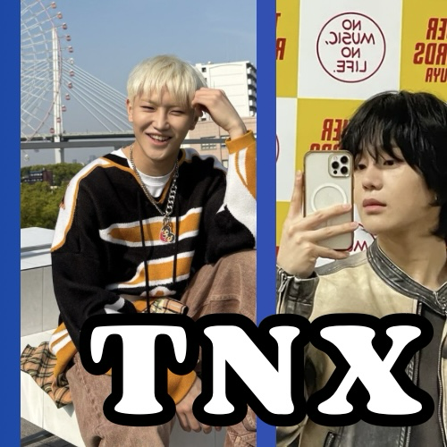 Behind-the-scenes cut of TNX