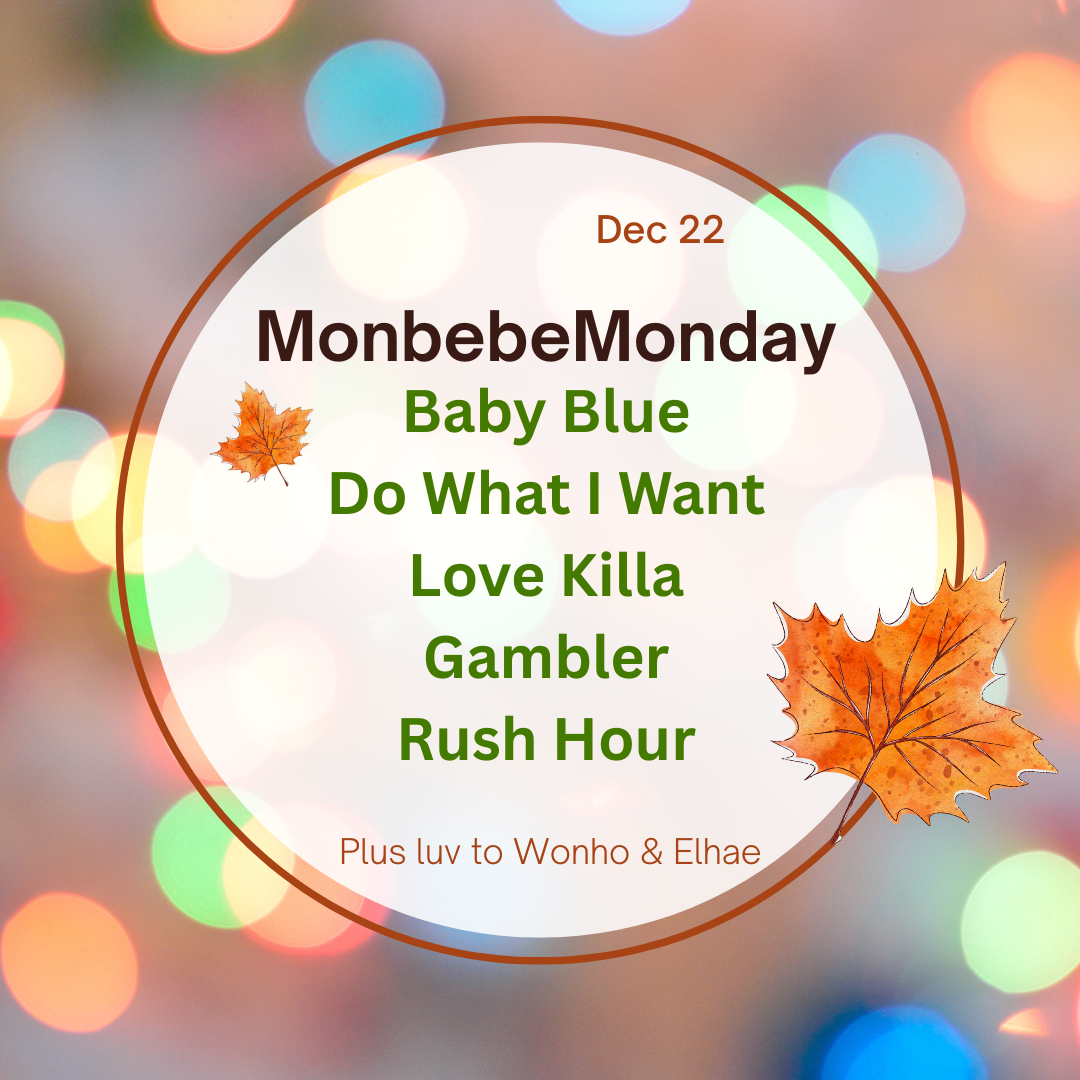 Behind-the-scenes cut of MONSTA X