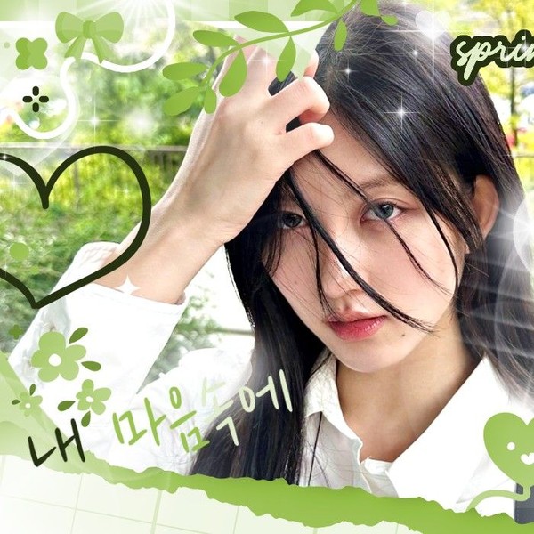 Shining profile picture of IVE on today's Choeaedol