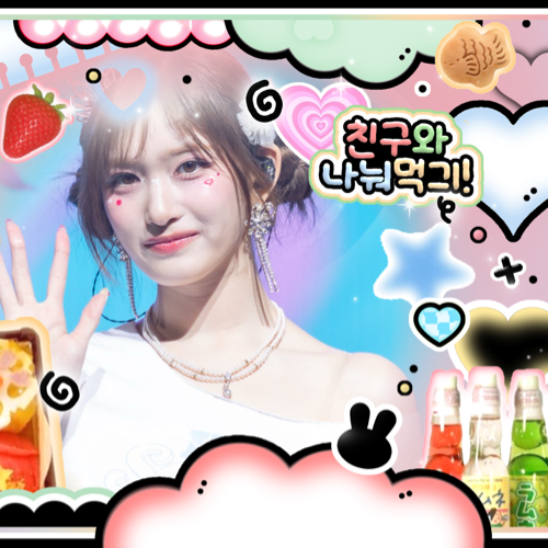 A moment captured by Leeseo (IVE)'s fan