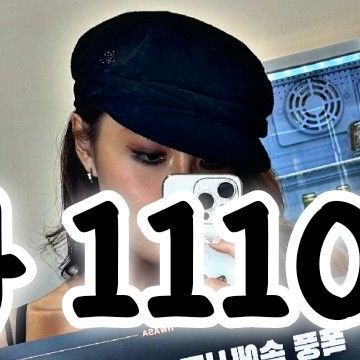 ファサ (MAMAMOO)ファンが撮った瞬間