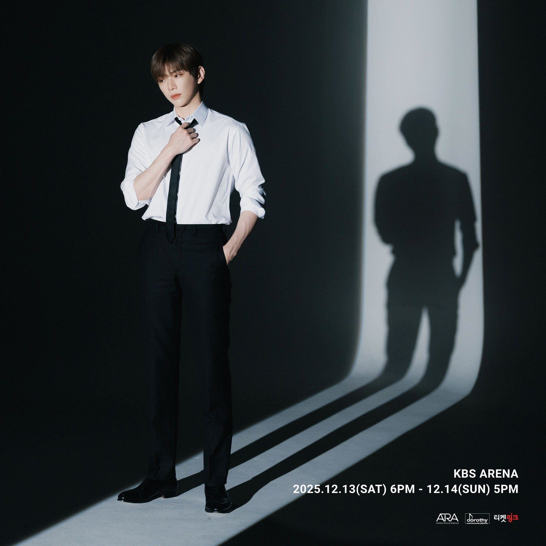 Momen yang diabadikan oleh penggemar Kang Daniel