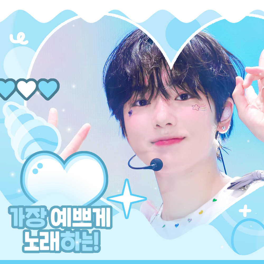 Recent activity shot of Sakuya (NCT WISH)