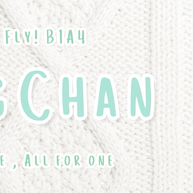 Latest photo of Gongchan (B1A4)