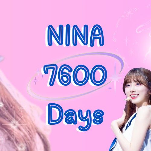 ミイヒ (NiziU)の舞台裏ショット