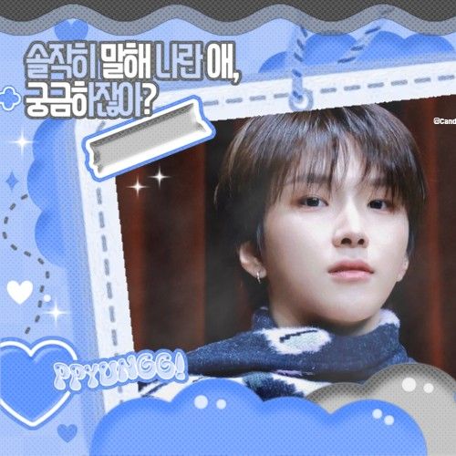 A moment captured by Woonhak (BOYNEXTDOOR)'s fan